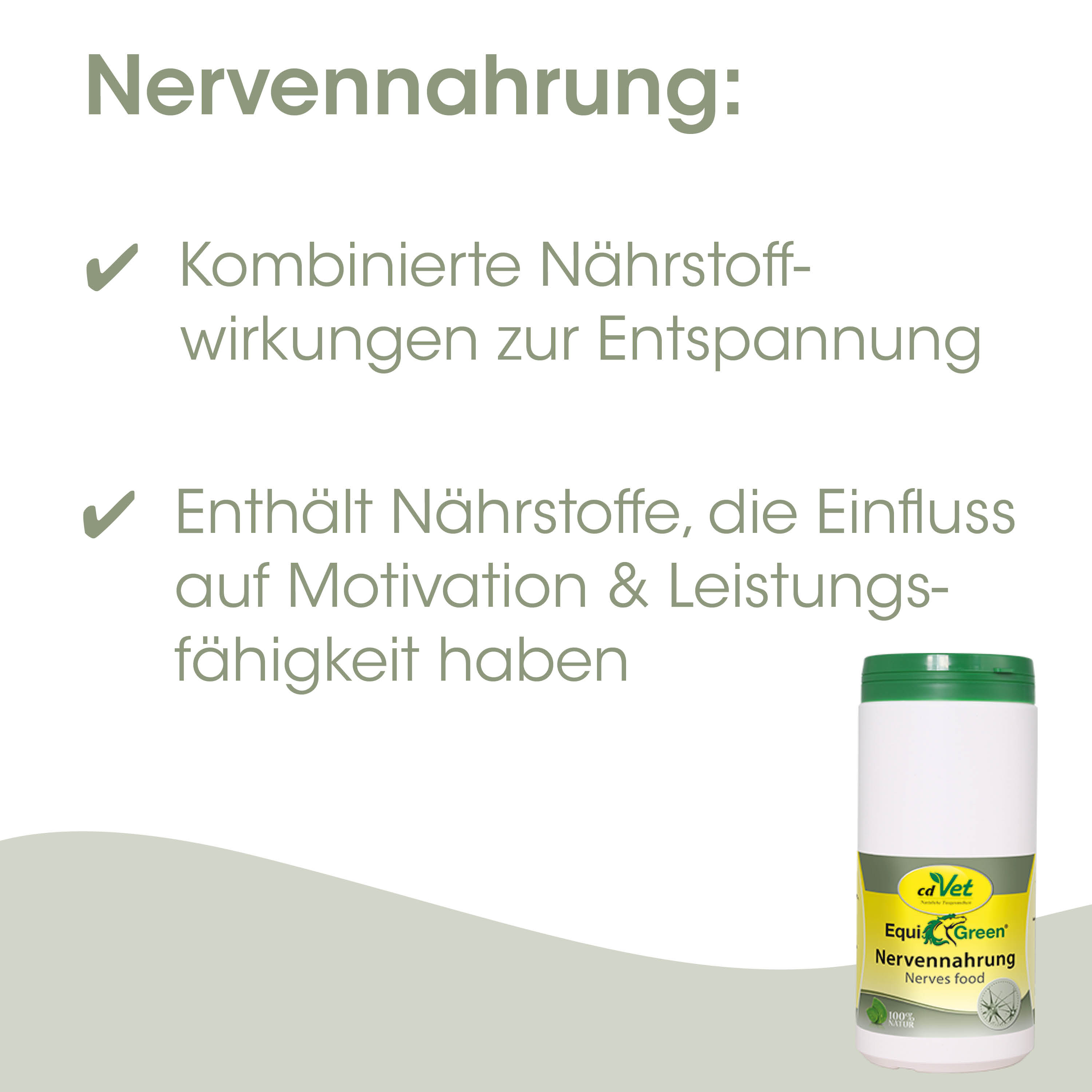 Nervenahrung, Nervenfutter, Nerven Nahrung, Supplement, Nahrungsergänzung